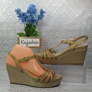 NURTURE Nude Wedges NWOT Size 8.5